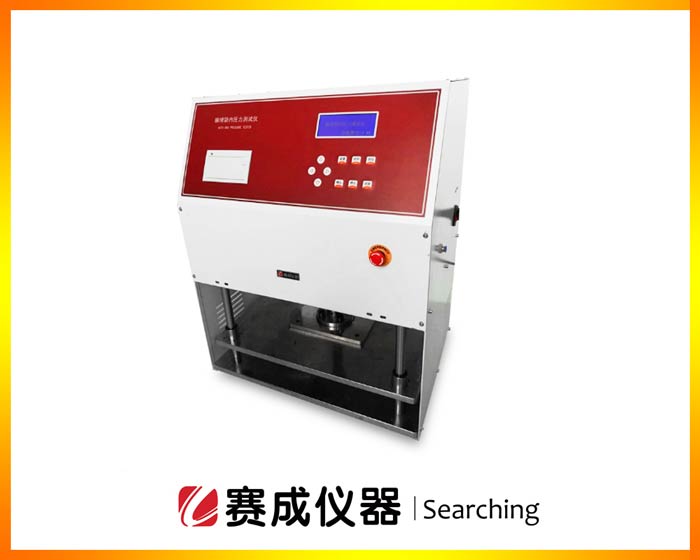 賽成研發(fā)的輸液袋耐內(nèi)壓力測試儀 賽成研發(fā)的輸液袋耐內(nèi)壓力測試儀